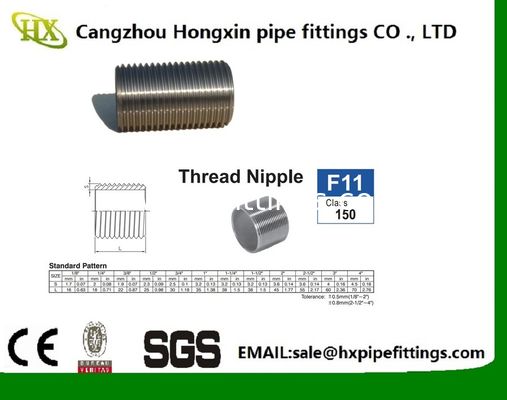 1 Inch long Pipe bend pipe fitting and elbow- China Supplier- Cangzhou Hongxin